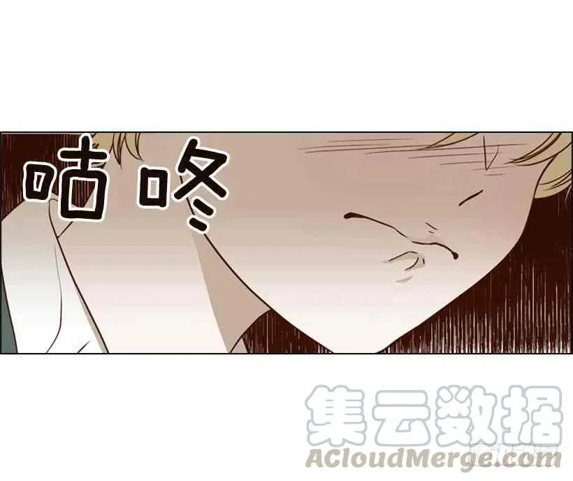 1.第一季开篇 第73页