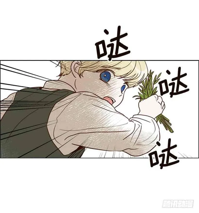 1.第一季开篇 第77页