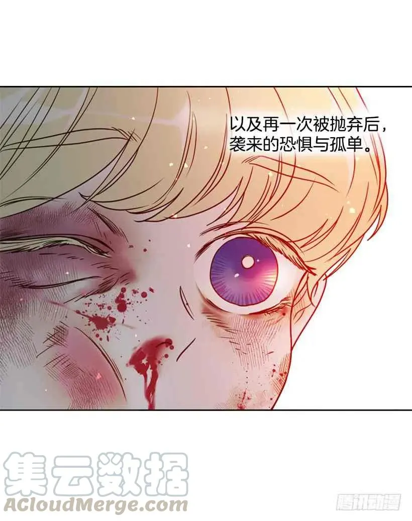 1.第一季开篇 第91页