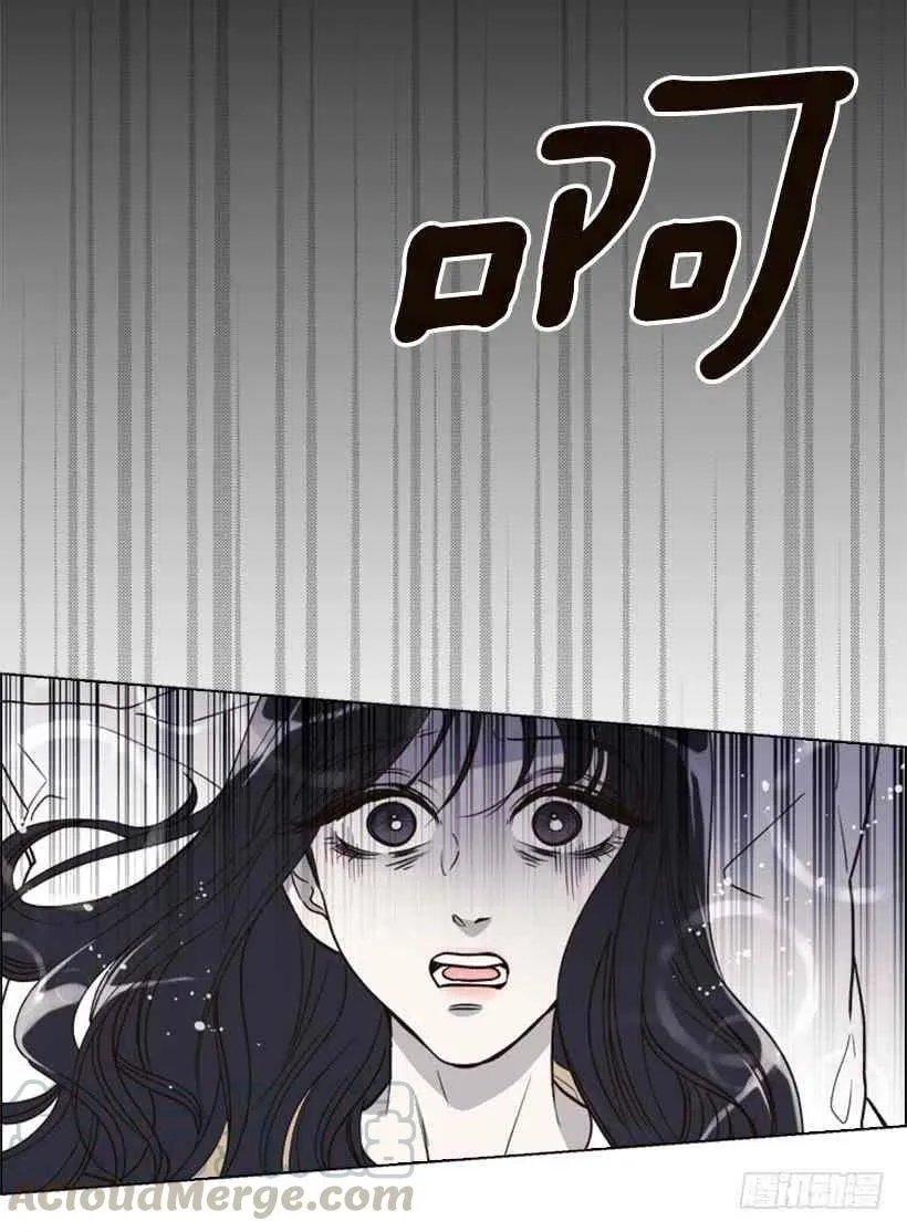 3.我愿放弃一切拯救你 第10页