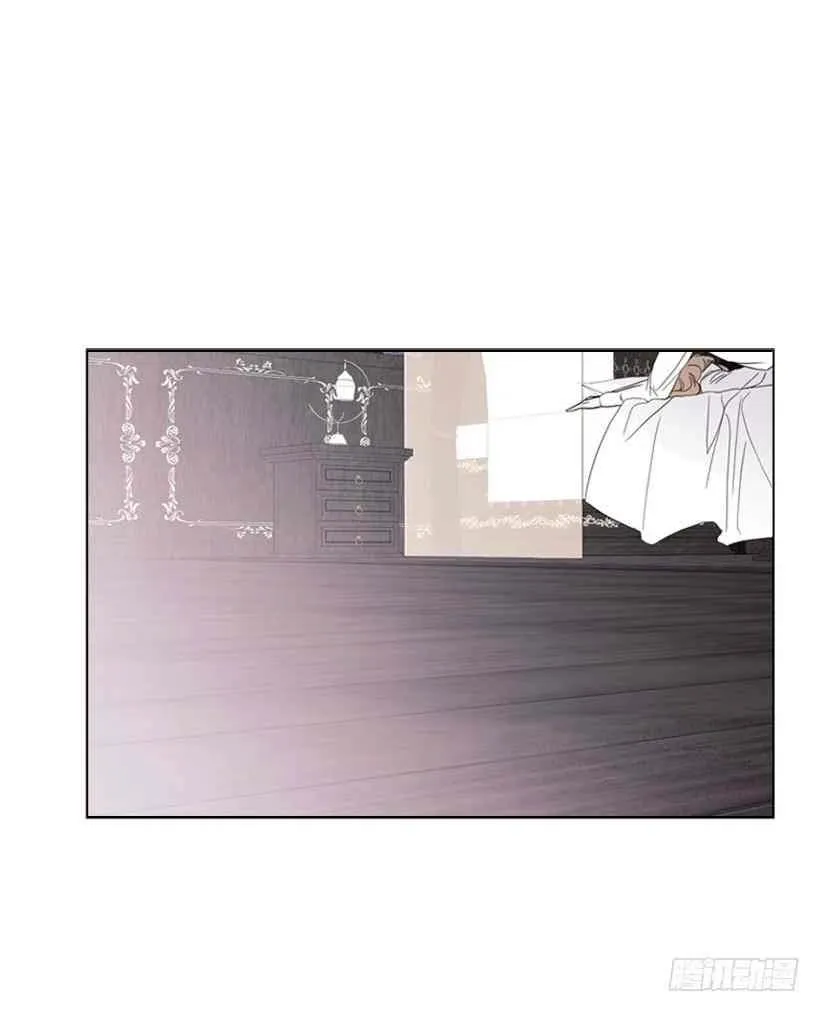 11.去洗澡 第2页