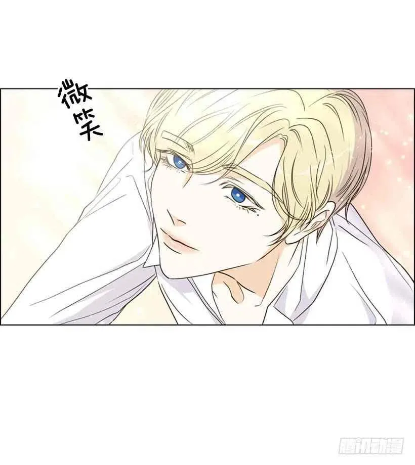 11.去洗澡 第57页