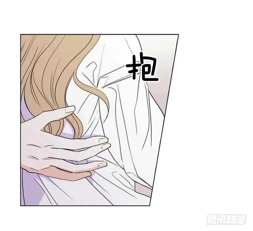 11.去洗澡 第60页