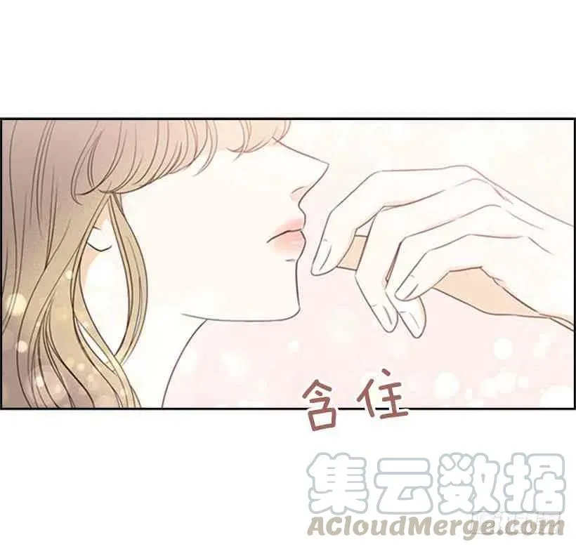 13.我该怎么办 第25页