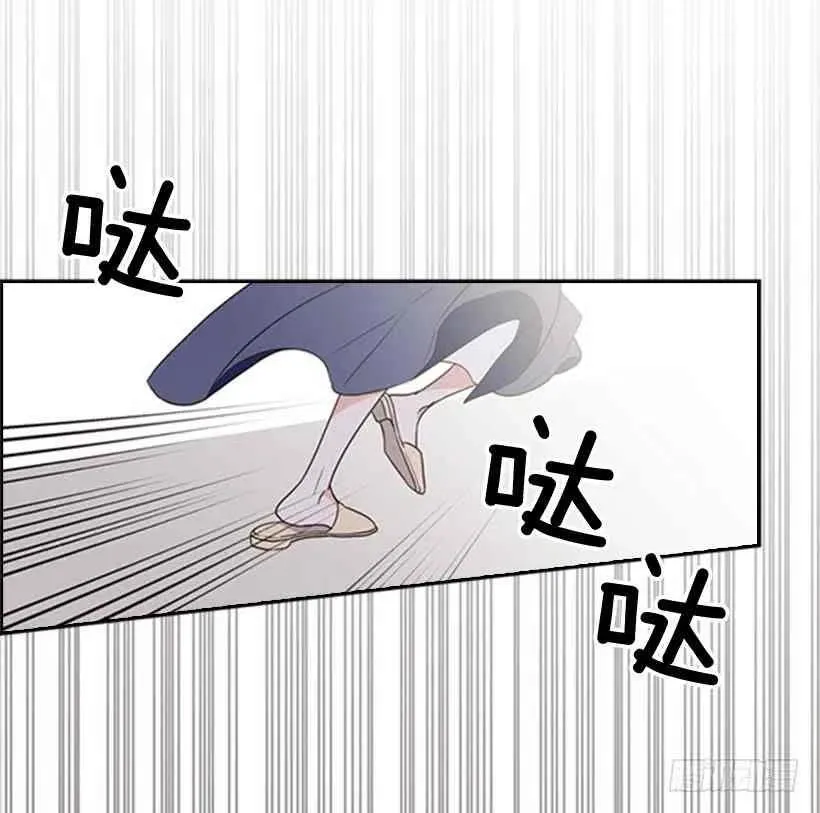 13.我该怎么办 第36页