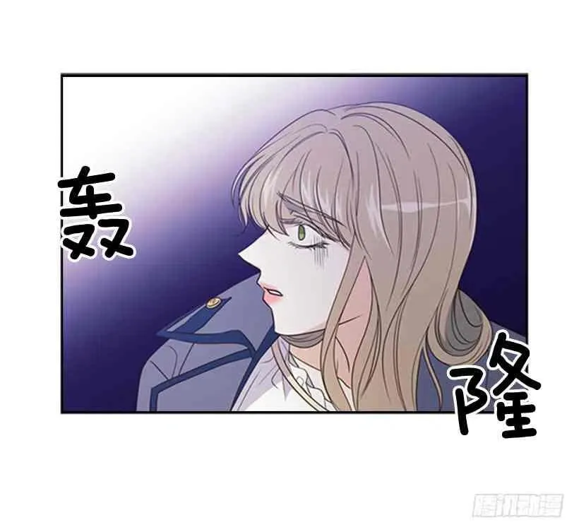13.我该怎么办 第44页