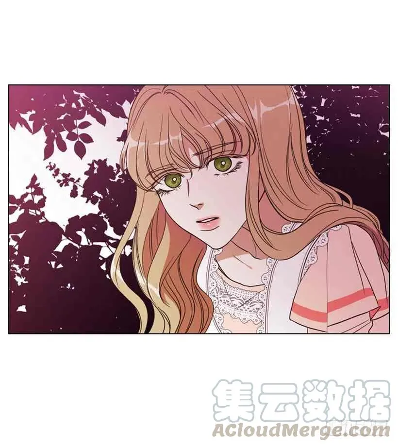 17.做坏事 第13页