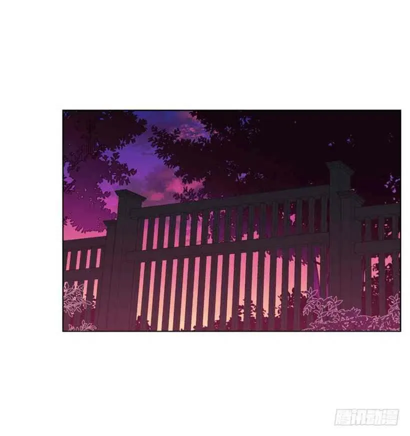17.做坏事 第23页