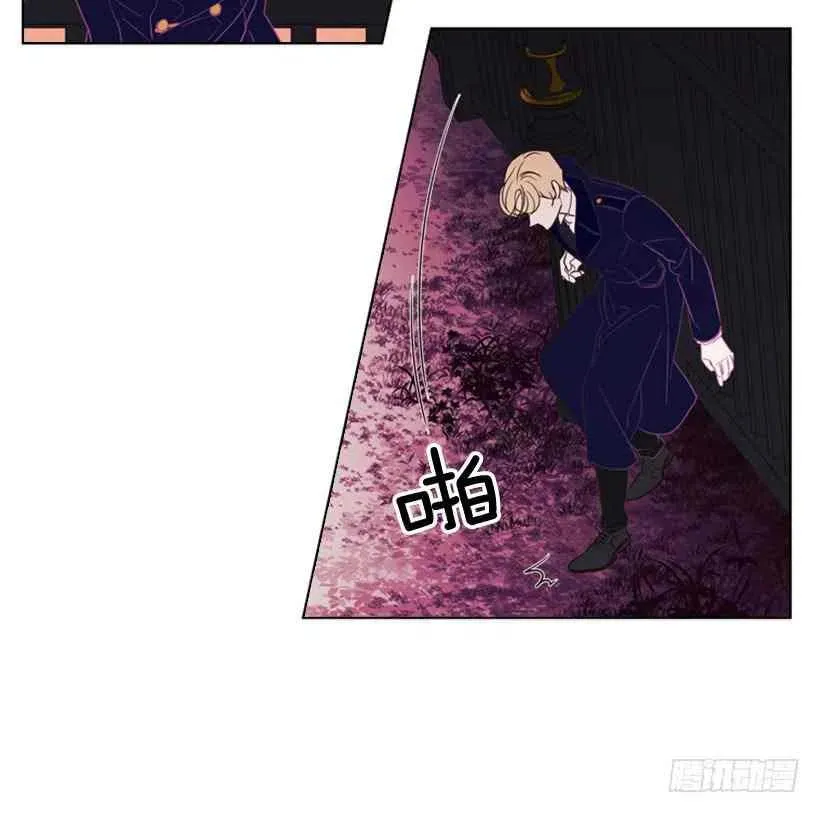 17.做坏事 第42页