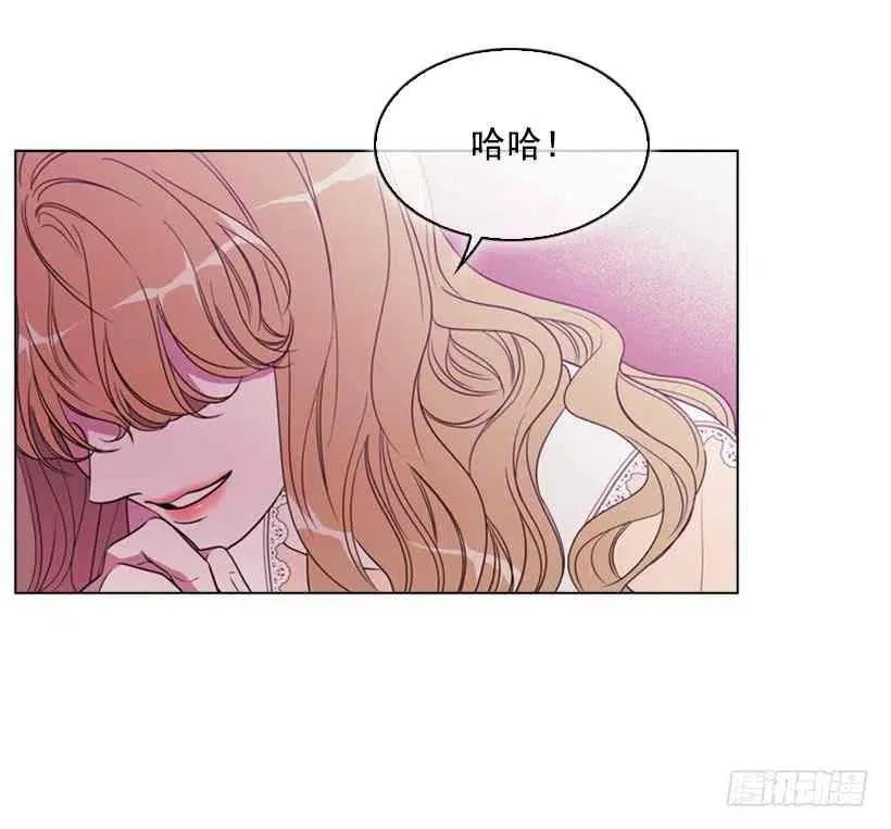17.做坏事 第50页
