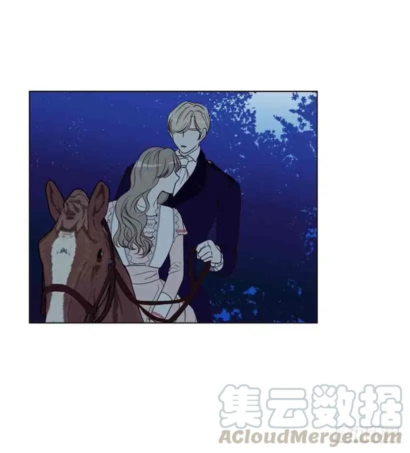 17.做坏事 第61页