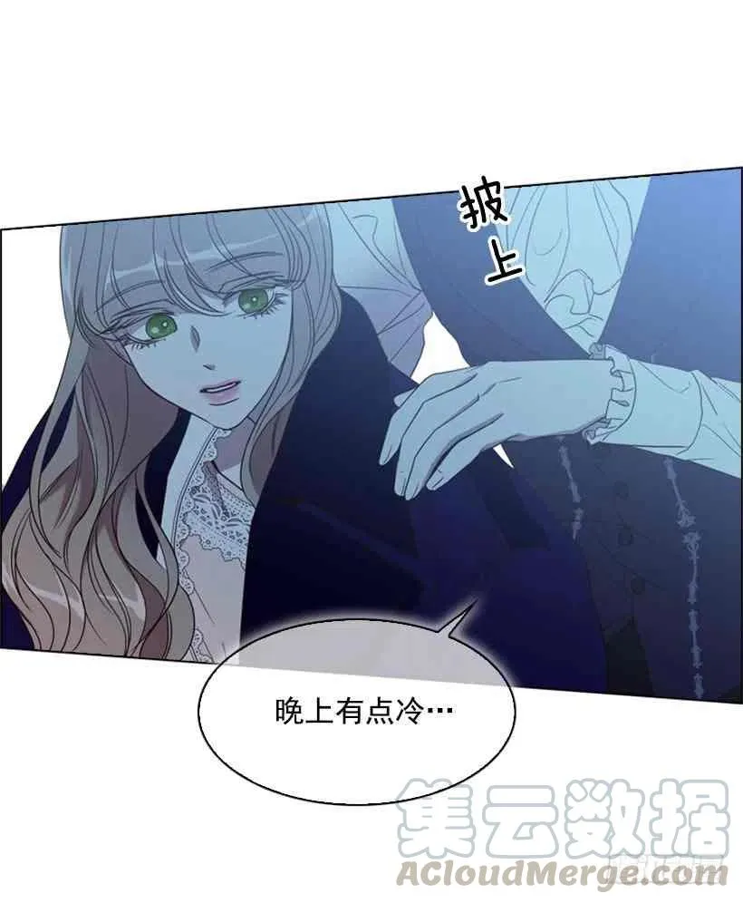 17.做坏事 第67页