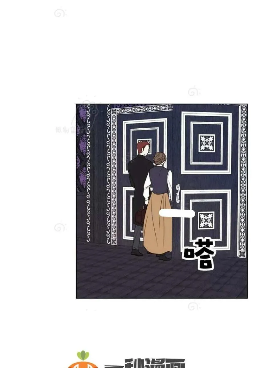 第24话 第35页