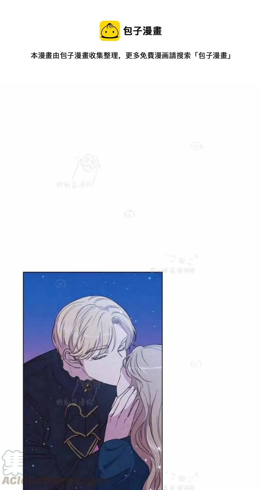 第28话 第1页