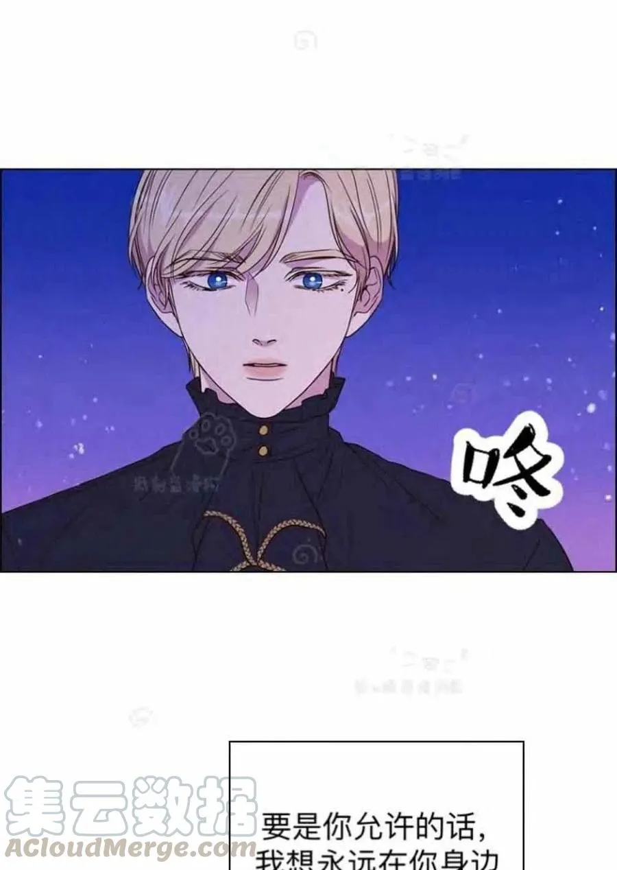 第28话 第19页