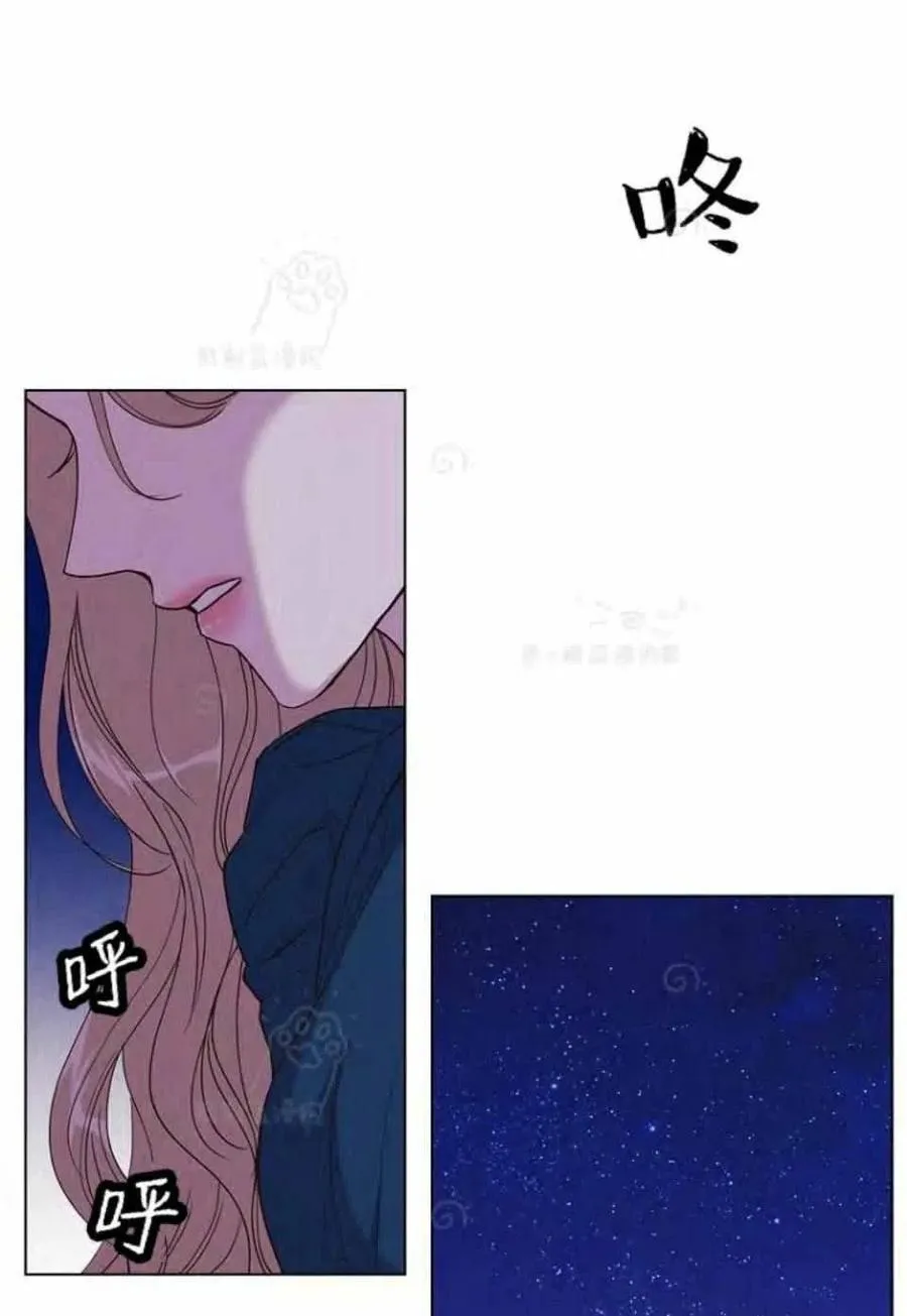 第28话 第21页