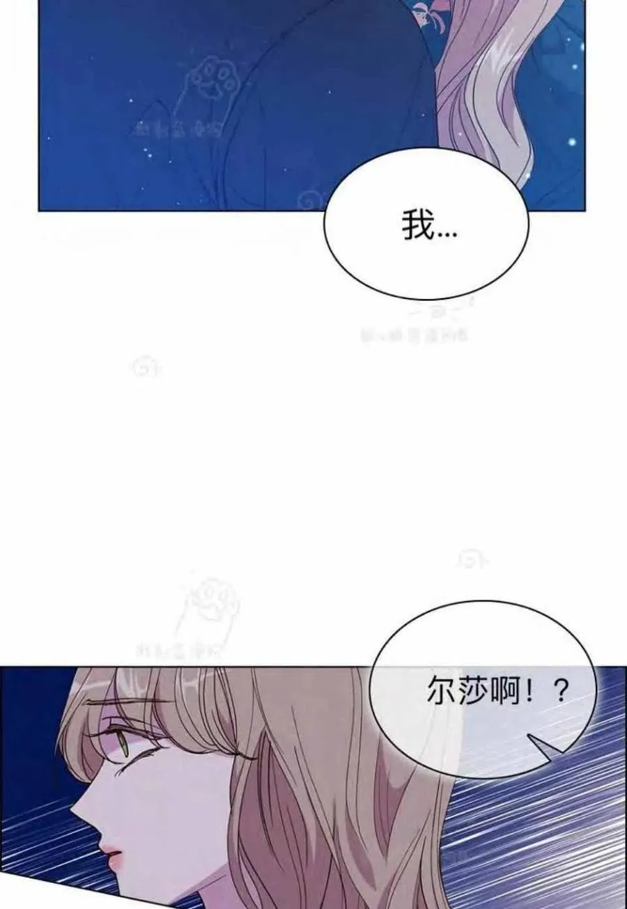 第28话 第24页