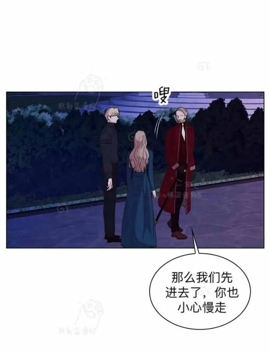 第28话 第41页