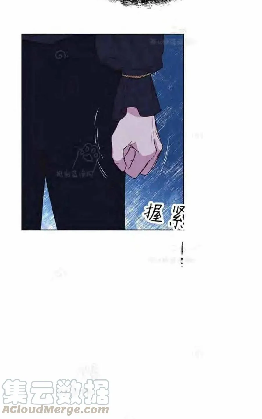 第28话 第55页