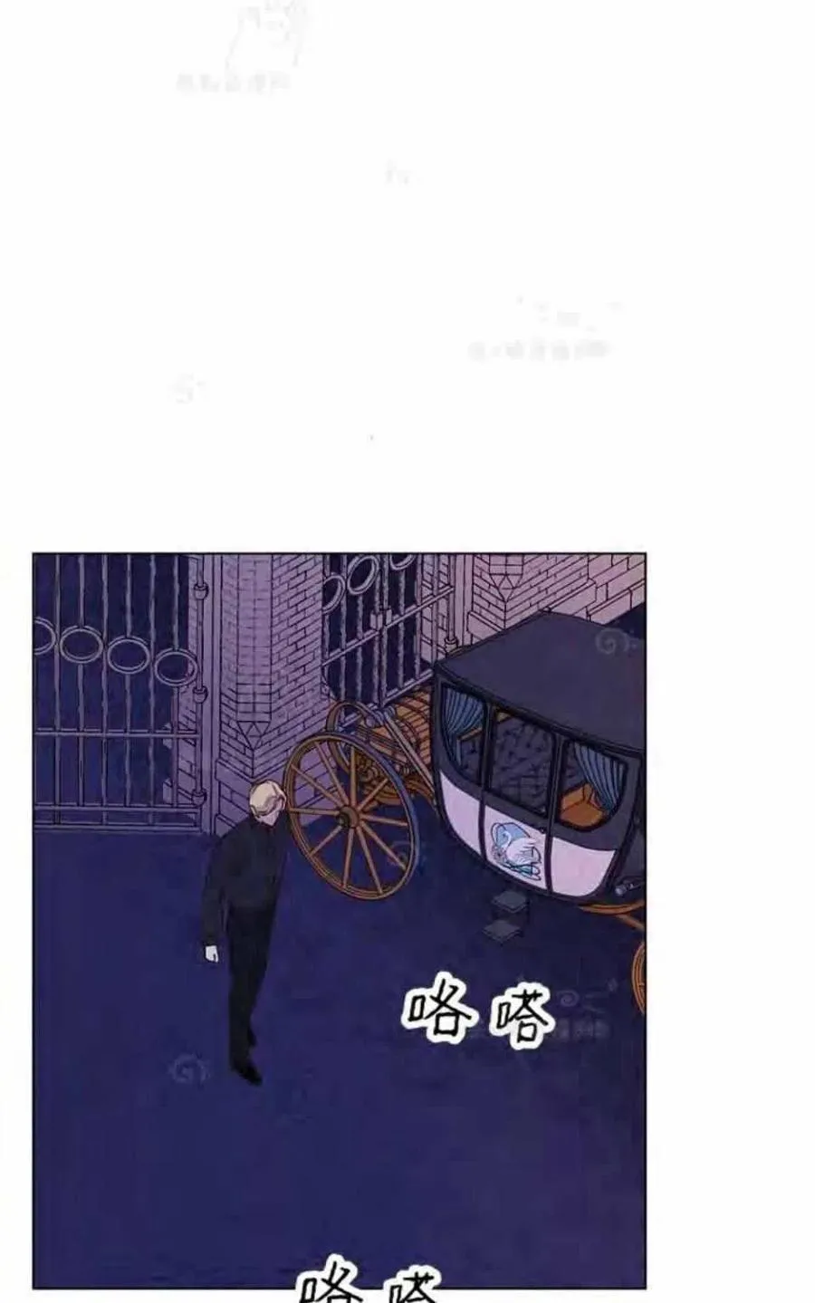 第28话 第59页