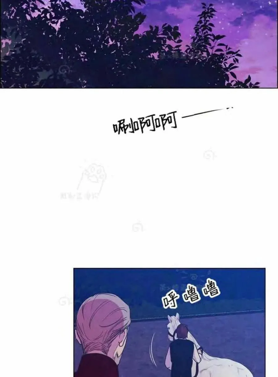 第28话 第62页