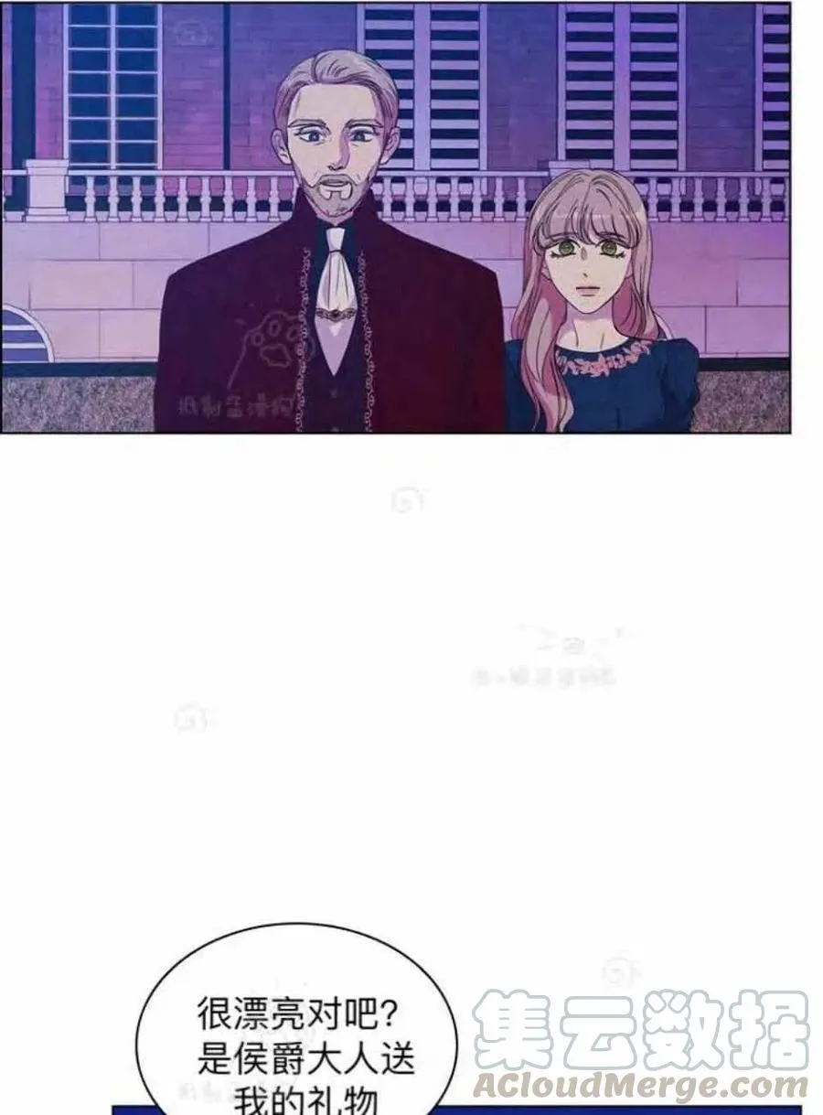 第28话 第64页