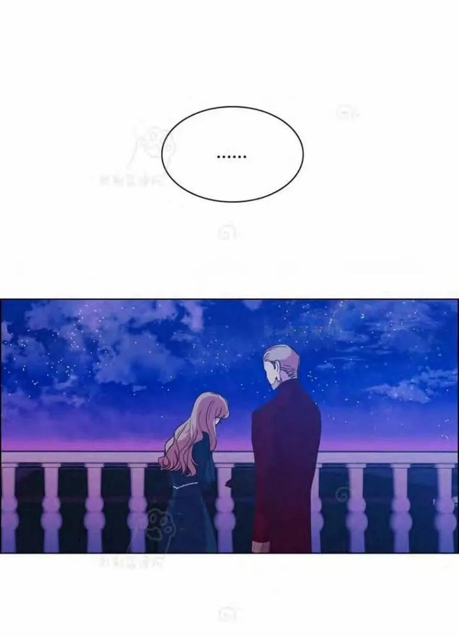 第28话 第71页