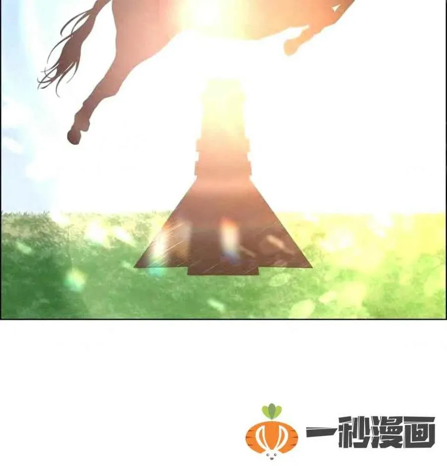 第34话 第15页