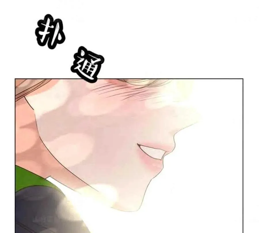 第34话 第24页