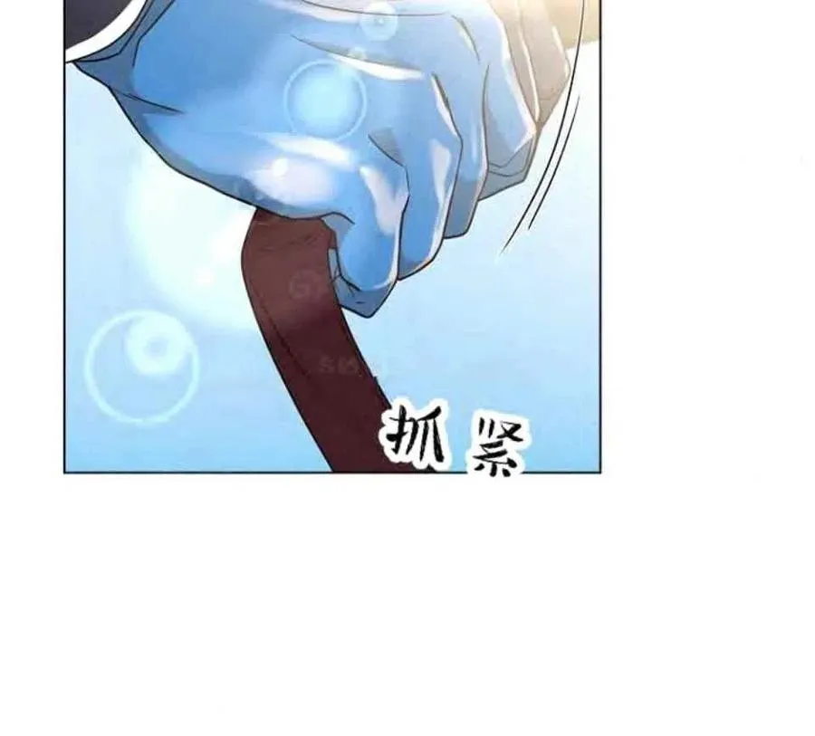 第34话 第32页