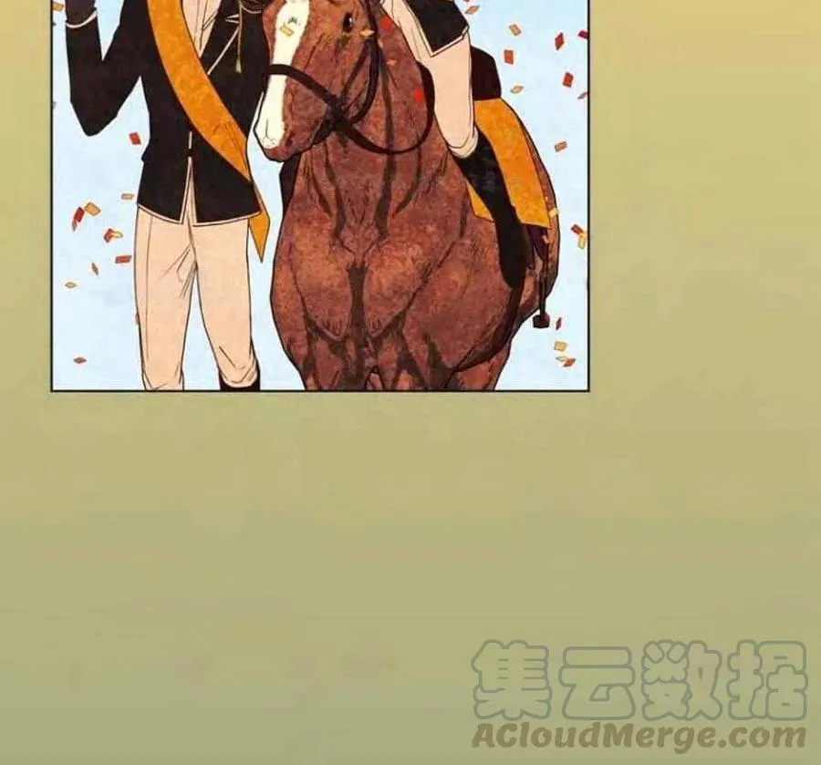 第34话 第53页