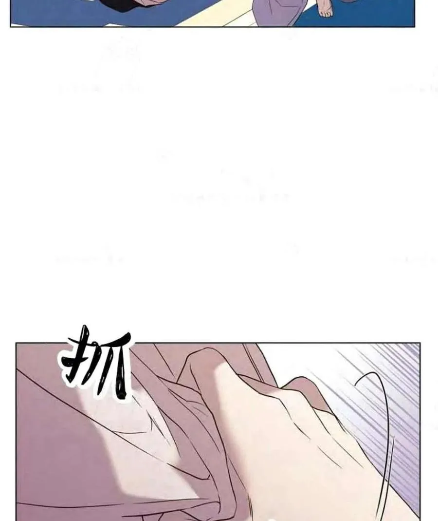第37话 第45页