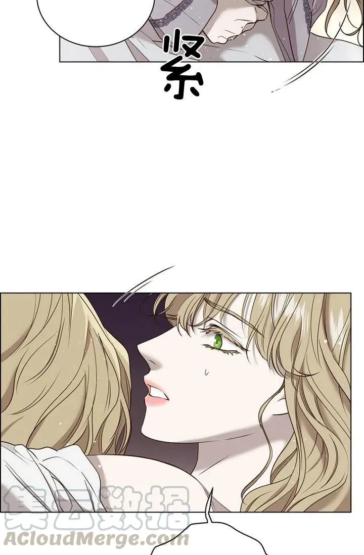 第43话 第15页
