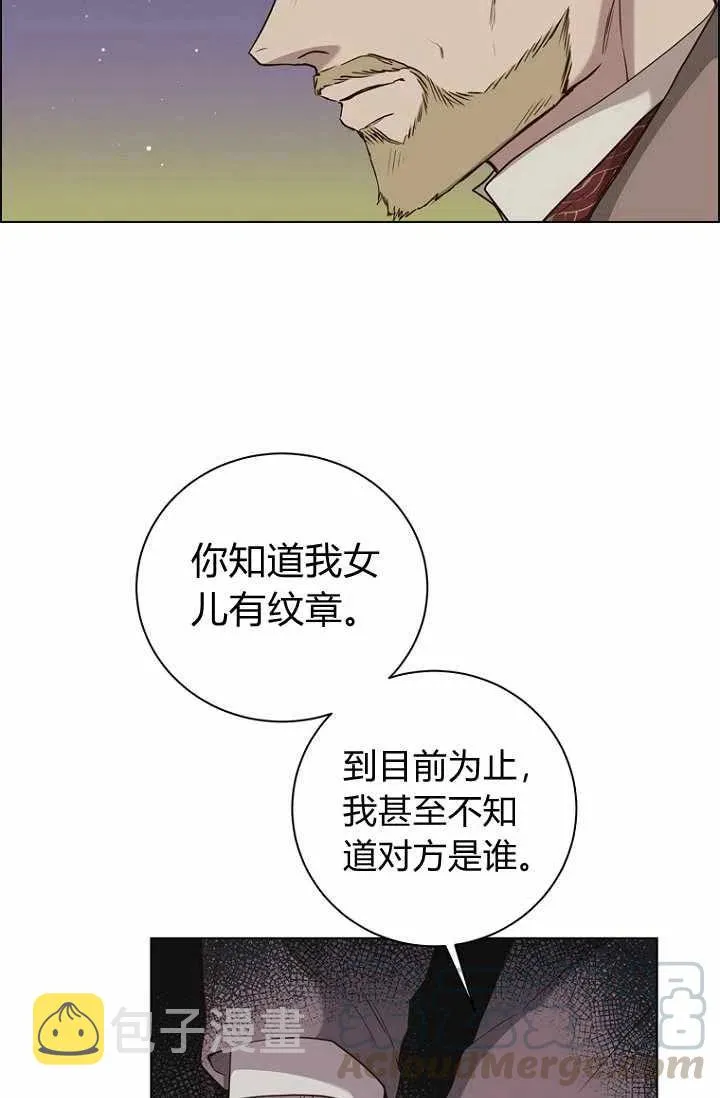第44话 第22页