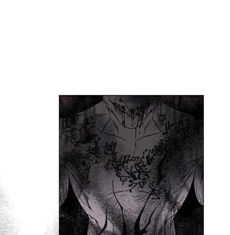 第49话 第20页