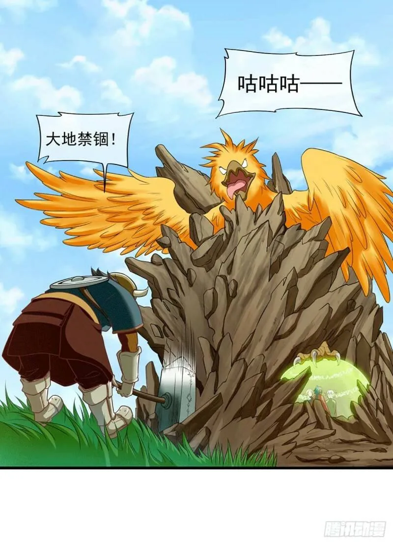 0056 第4页