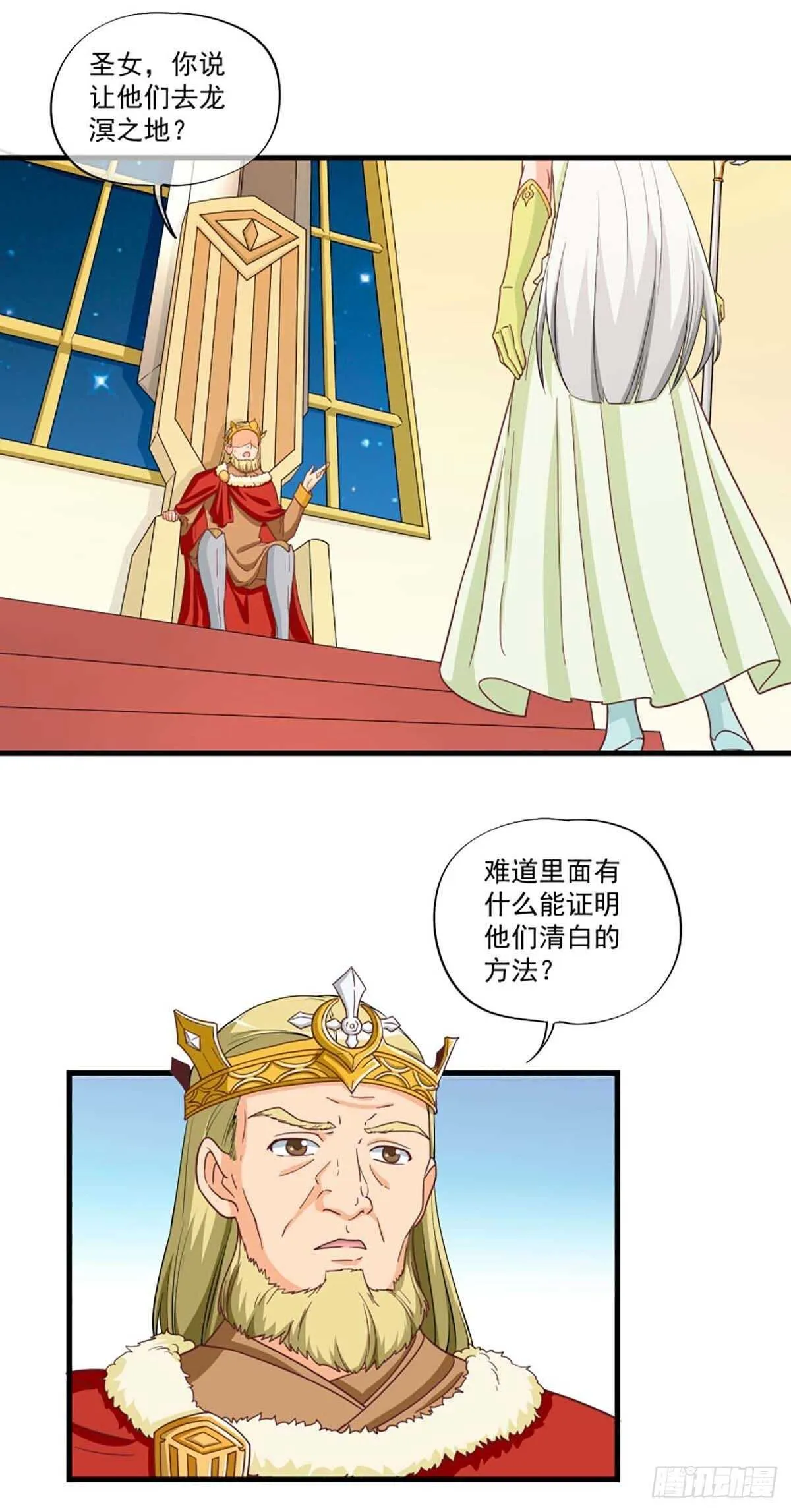 45 第4页