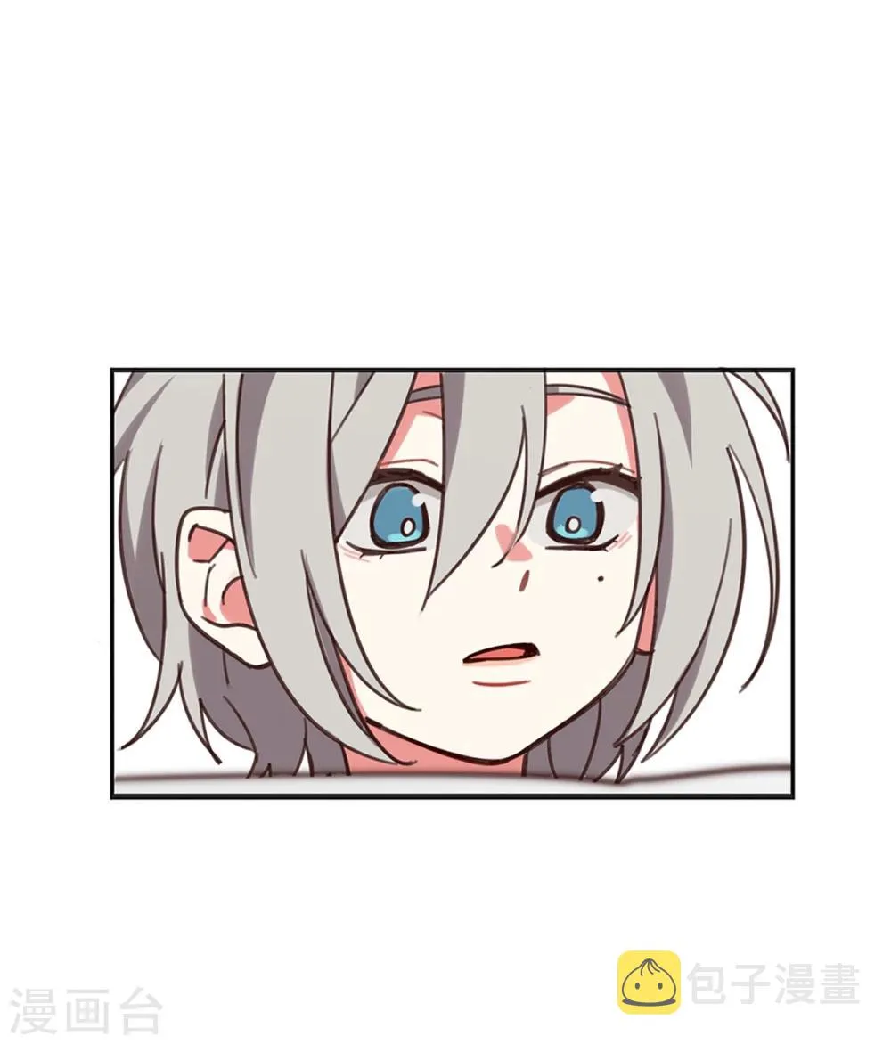 第4话 第16页