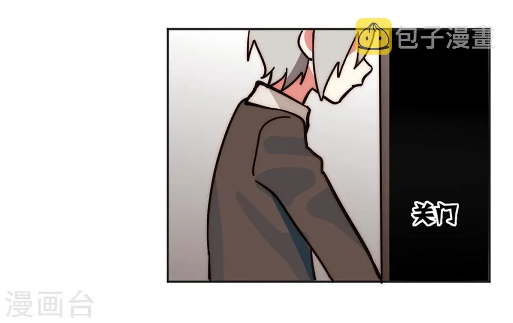 第17话 第22页