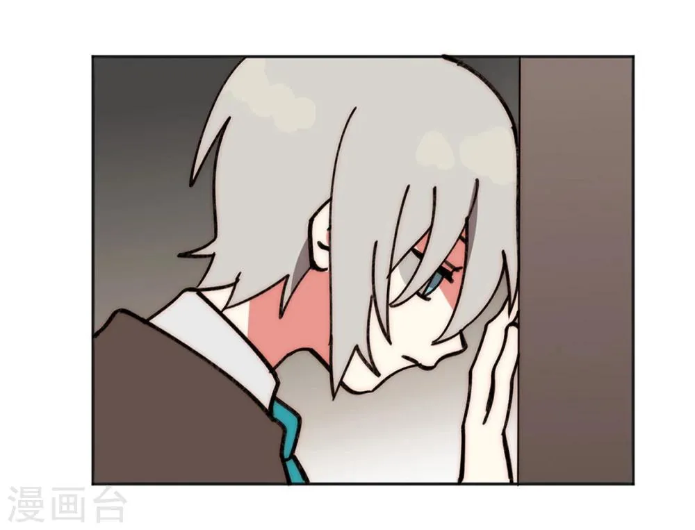 第17话 第23页