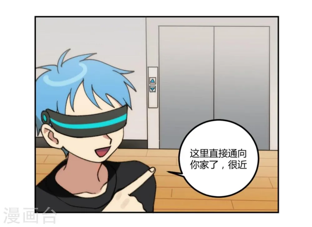第24话 第19页