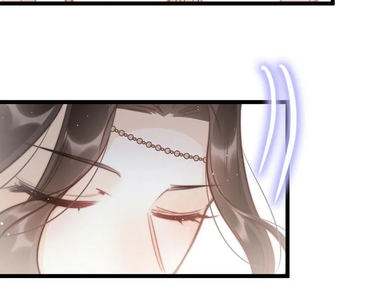 第61话 完结篇天涯海角陪着你 第41页