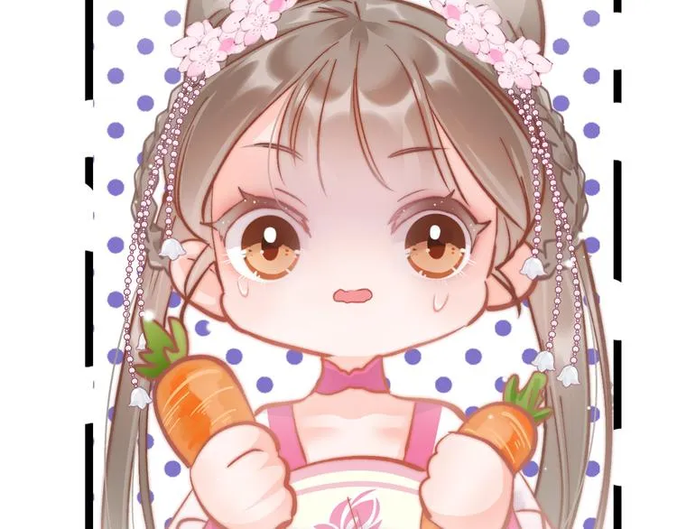 第48话 自救 第105页