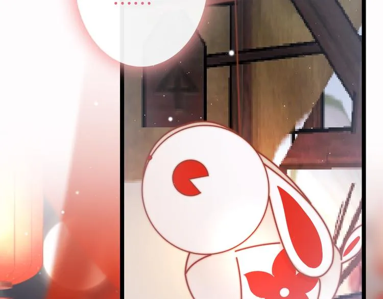 第46话 但愿君心似我心 第104页