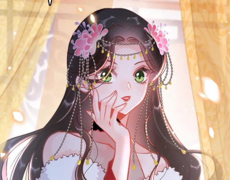 第42话 郡主留府用意为何？ 第38页