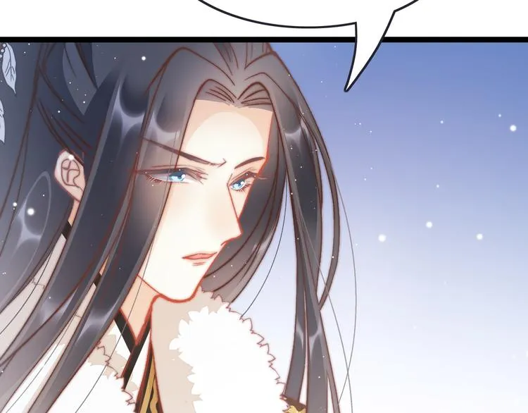 第42话 郡主留府用意为何？ 第57页