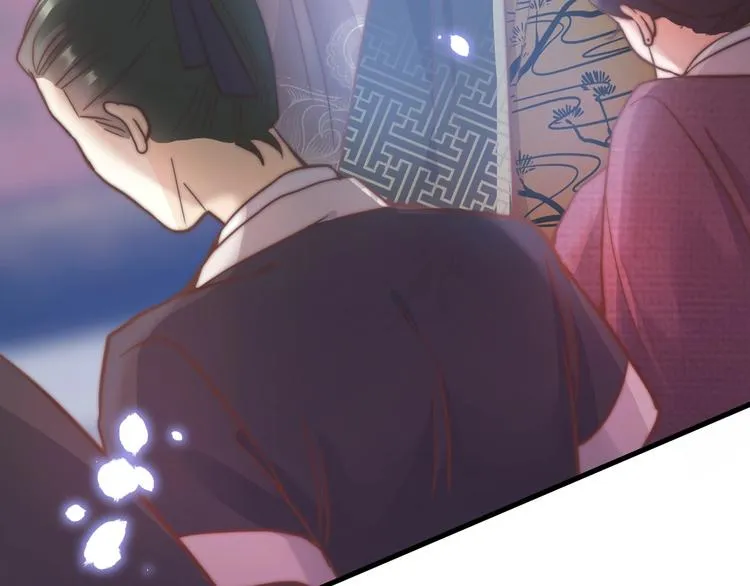 第4话 恶嫂子的下场 第10页