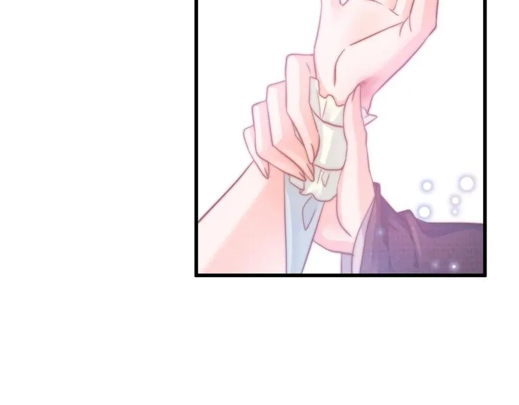 第4话 恶嫂子的下场 第25页