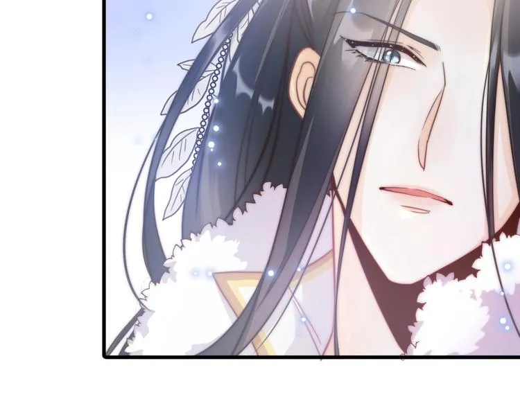 第4话 恶嫂子的下场 第33页