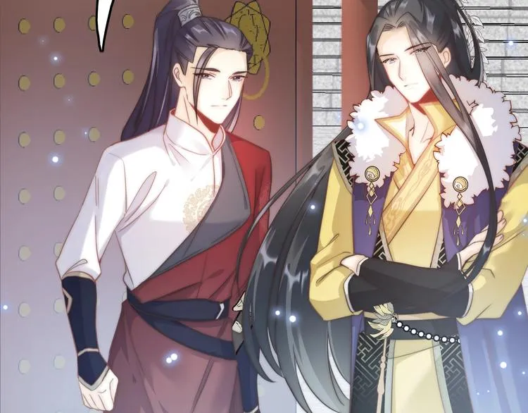 第4话 恶嫂子的下场 第35页